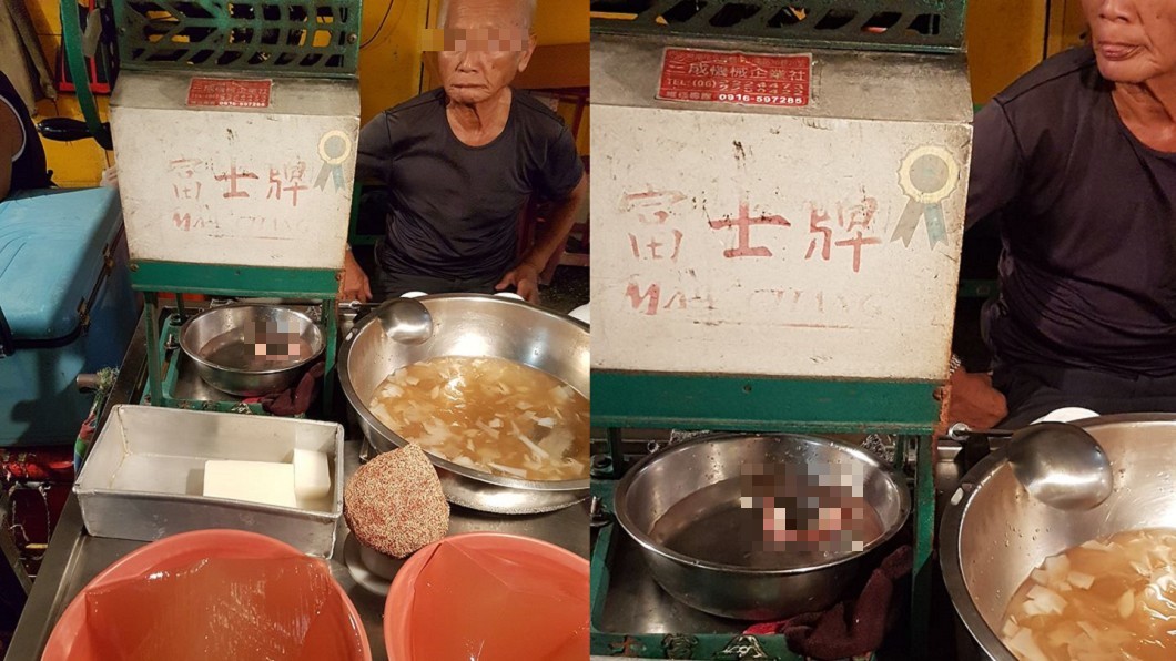 愛玉伯祖傳祕方曝光 A濫一看…趕緊落跑