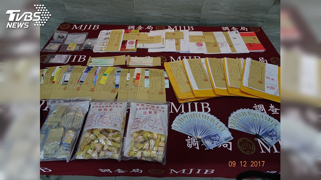 販售芭樂票跳票80億 2嫌依涉詐欺等罪聲押禁見
