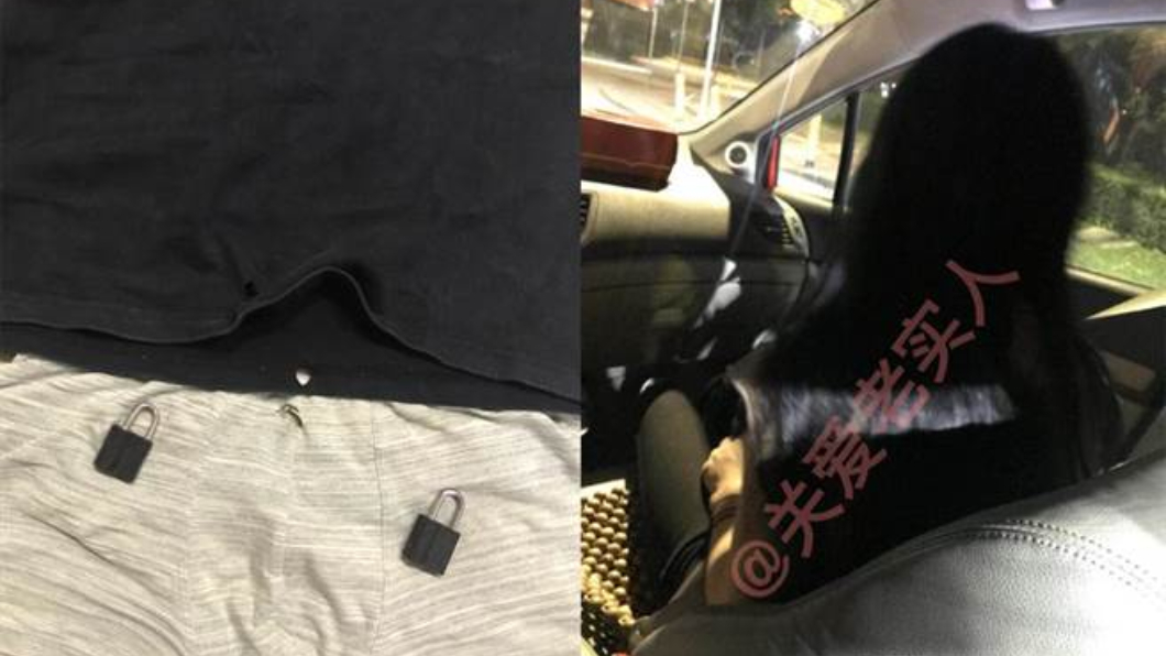 男子將解鎖照片私訊博主,解釋背後原因;圖右為男子偷拍女友身影。翻攝/微博