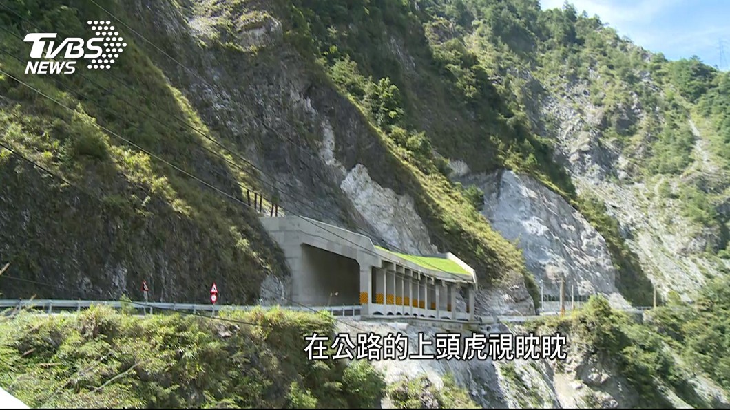 圖／TVBS