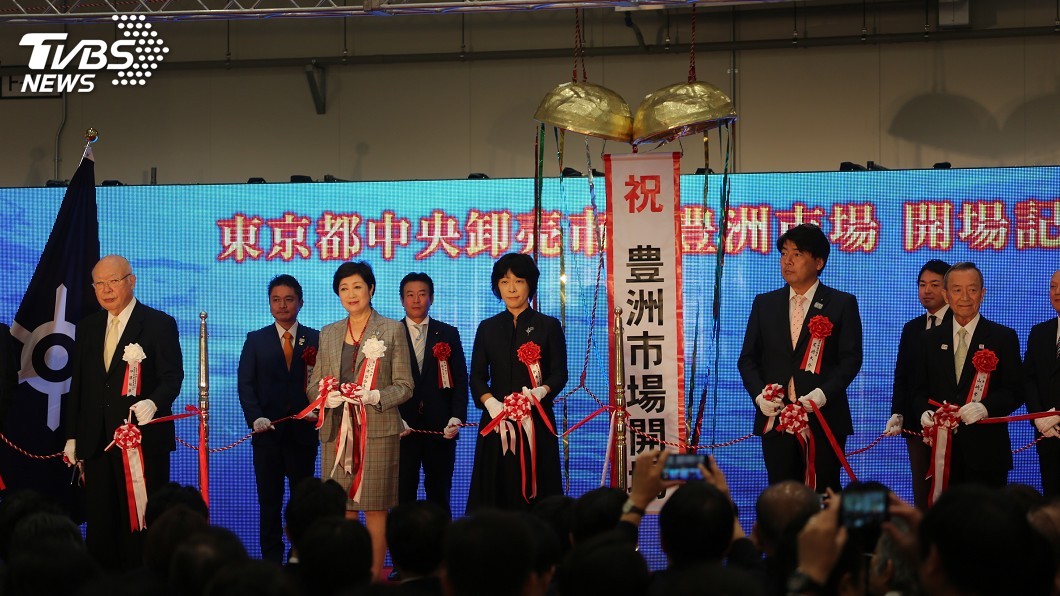 圖/中央社