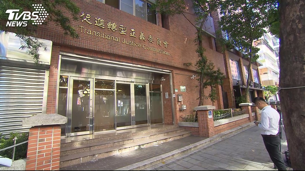 促轉條例修正三讀 促轉會:轉型正義新里程碑