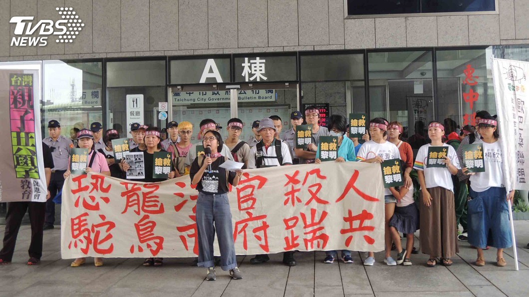 黎明重劃案幼兒園敗訴 赴中市府抗議爆衝突