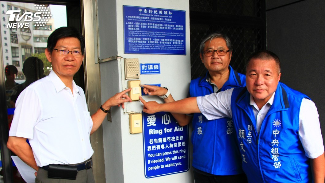 國民黨控賄選 林佳龍陣營反控抹黑