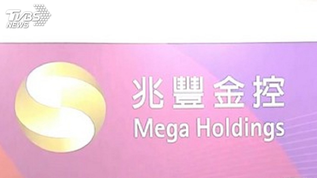 兆豐金持有3.6萬張台企銀待售 潛在獲利一億