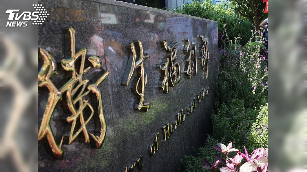 托育新制上路保母抱怨 衛福部有話說
