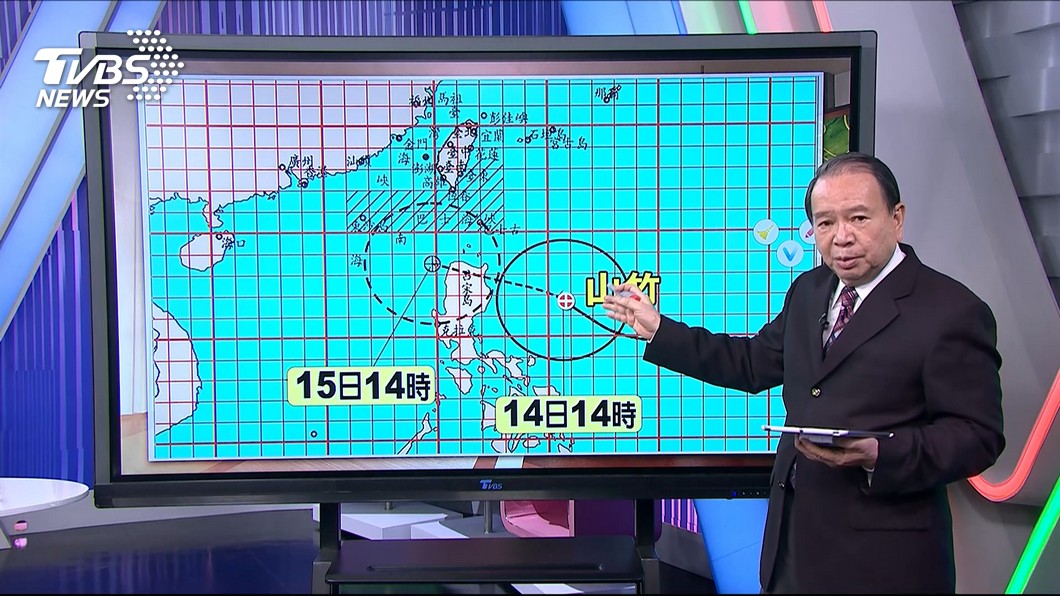圖／TVBS