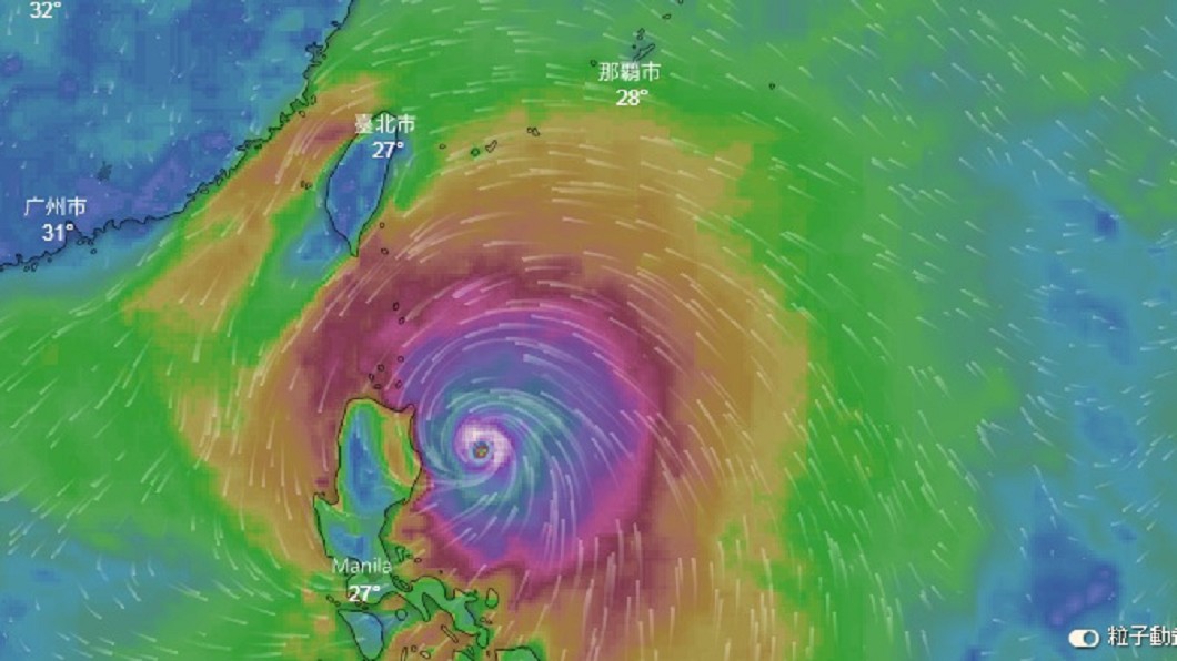 圖／翻攝自Windy