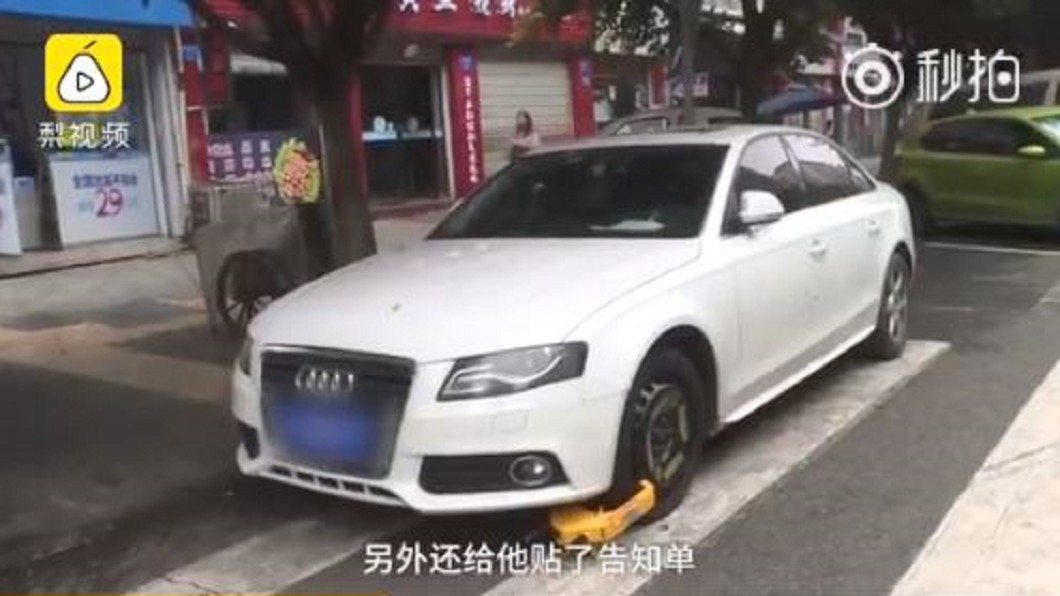 圖/翻攝自青年人物說微博