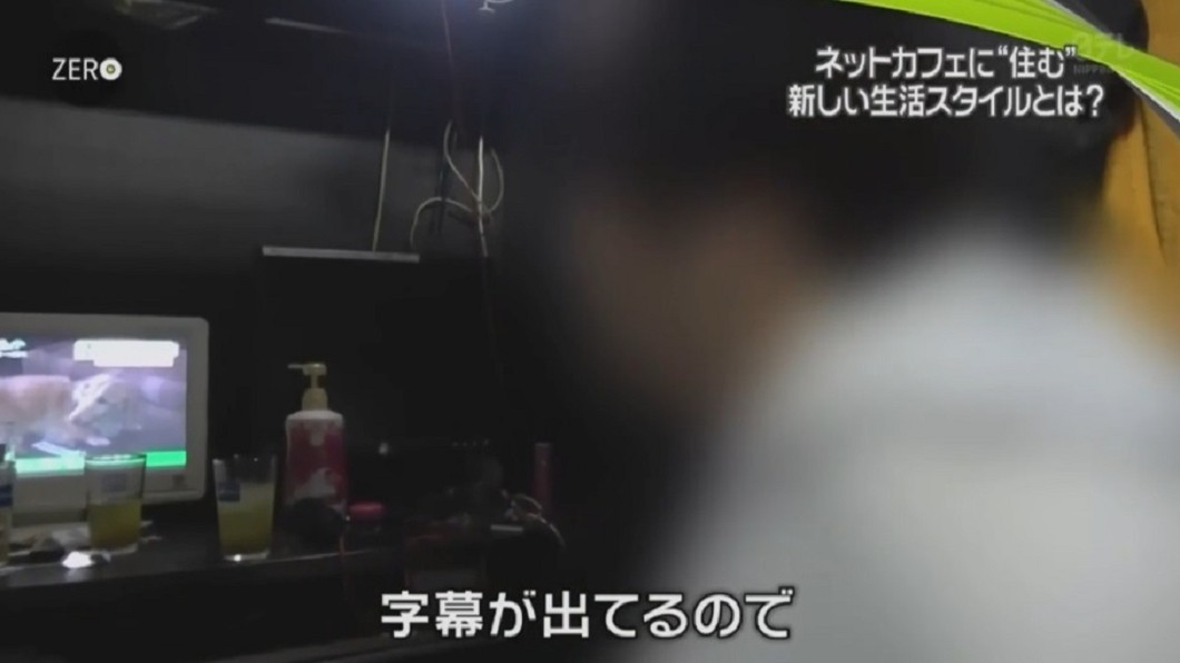 圖/翻攝自《pandora TV》