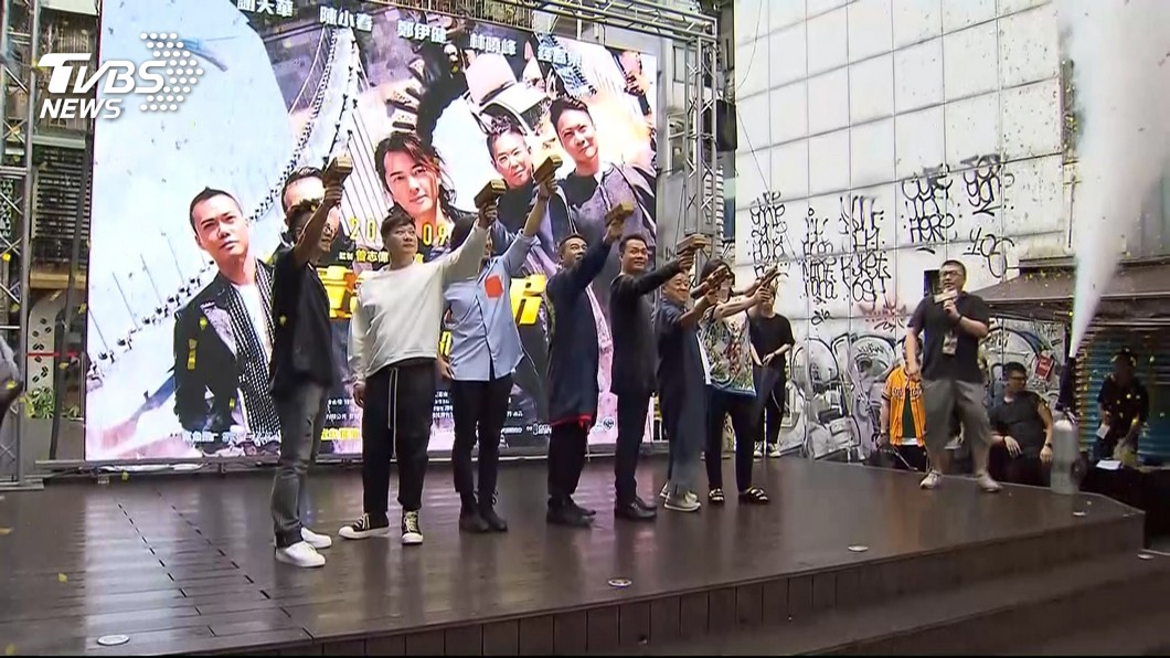 圖/TVBS