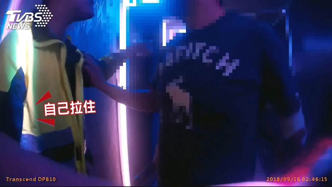 圖/TVBS