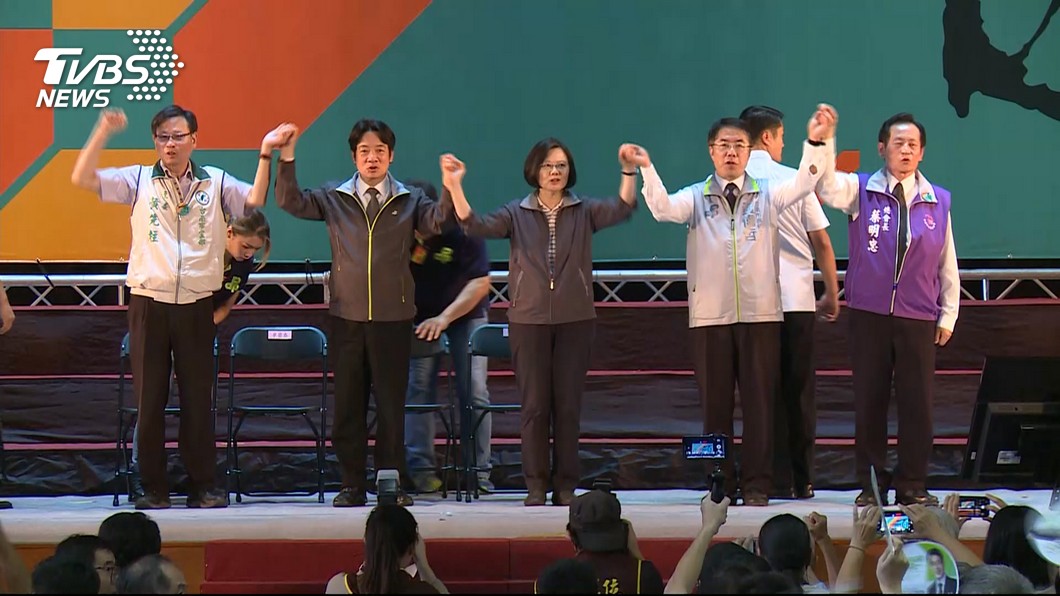 圖/TVBS