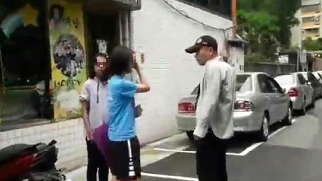 圖/翻攝自 臉書