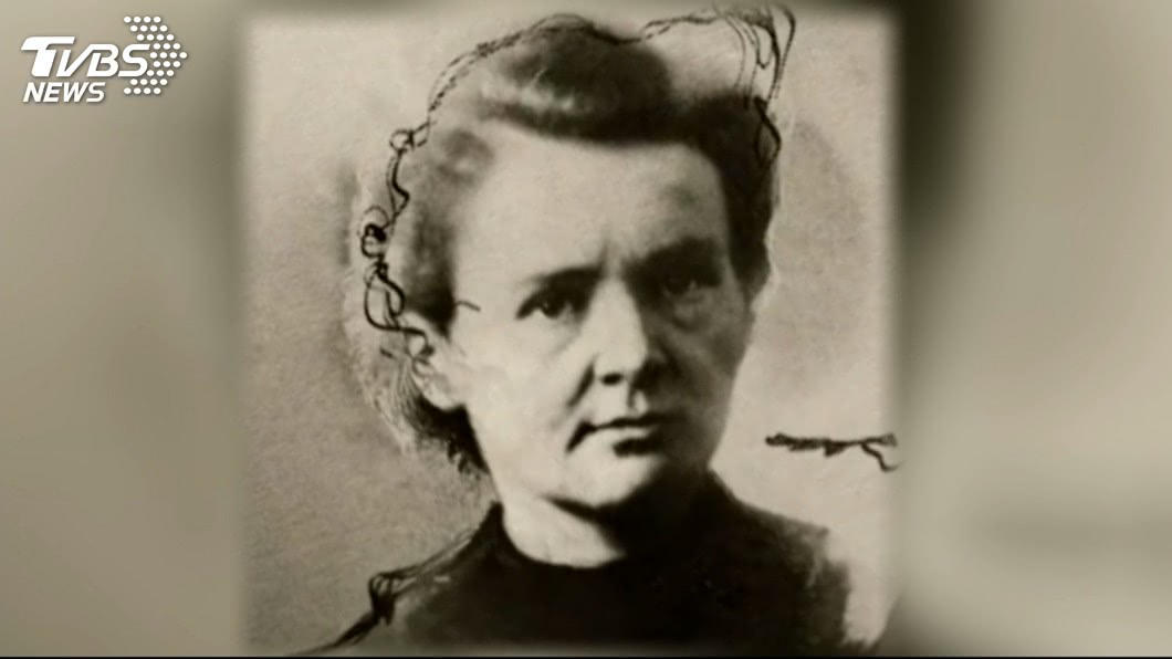 不稱居禮夫人 波蘭辦事處:歐洲用全名介紹事蹟