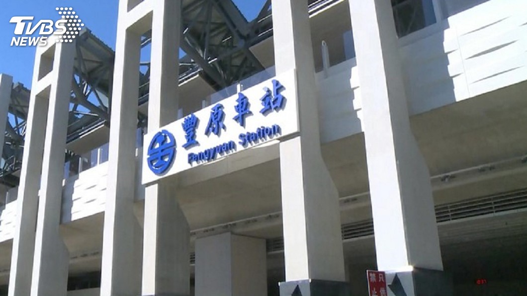 豐原火車站都更案流標　市議員憂恐延宕發展