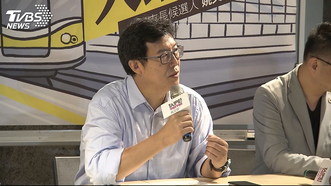 圖/TVBS