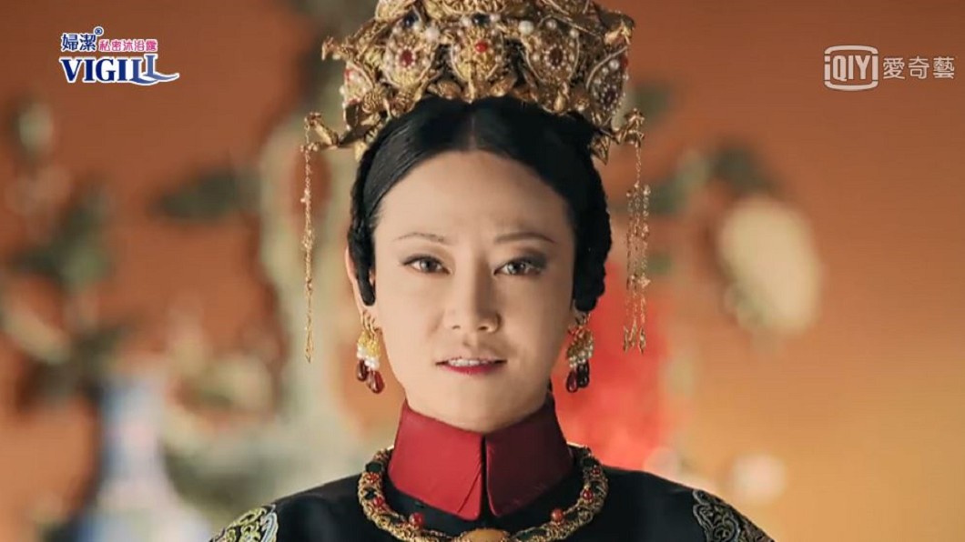 圖／翻攝自愛奇藝