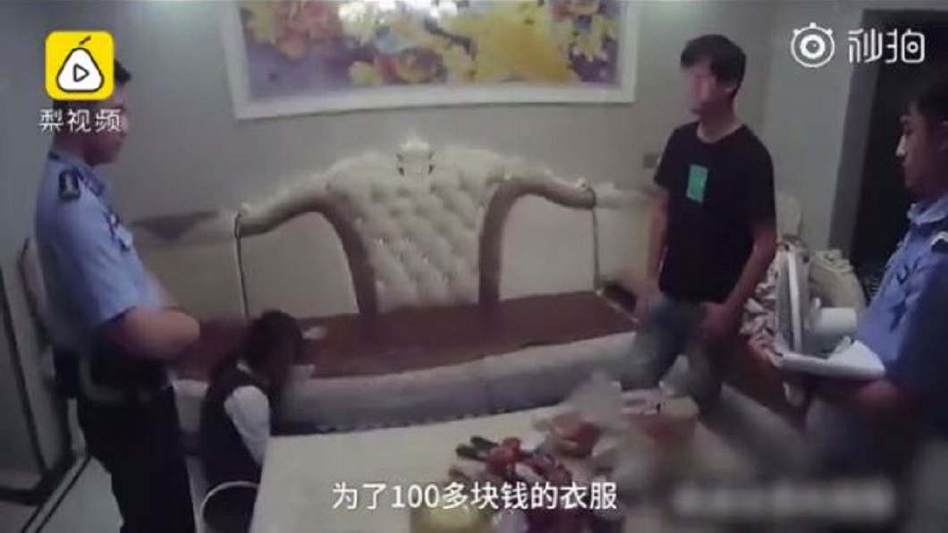老公給錢垮著臉 老婆拿400元衝11樓要跳下