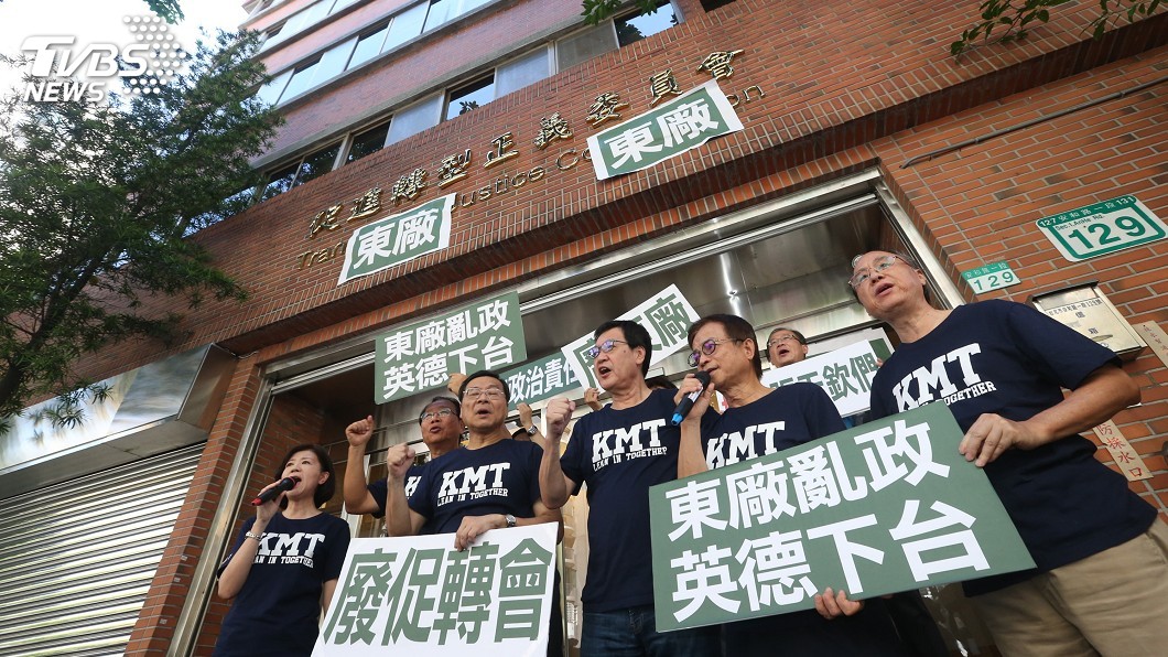 批藍委侵門踏戶 楊翠:「打侯論」從未成為正式決議