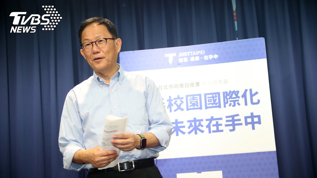 為北投拚建設 丁守中擬引進「環球影城」促觀光
