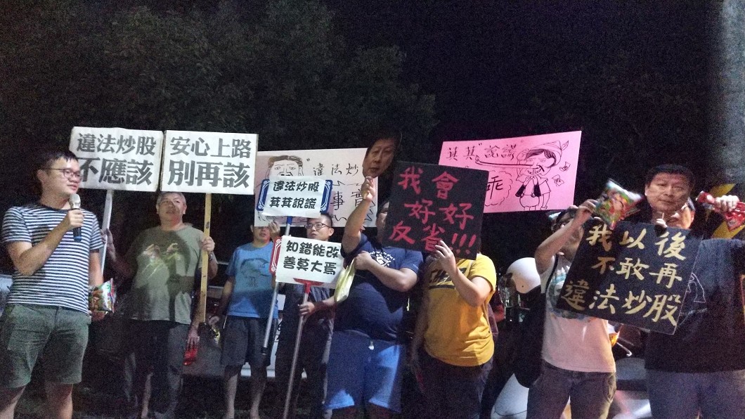 花蓮青年辦散步會　凸顯傅崐萁違法事實