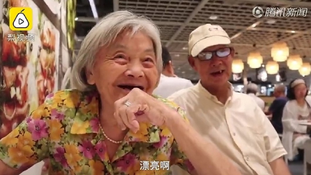 圖/翻攝自 秒拍