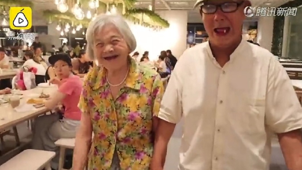 圖/翻攝自 秒拍