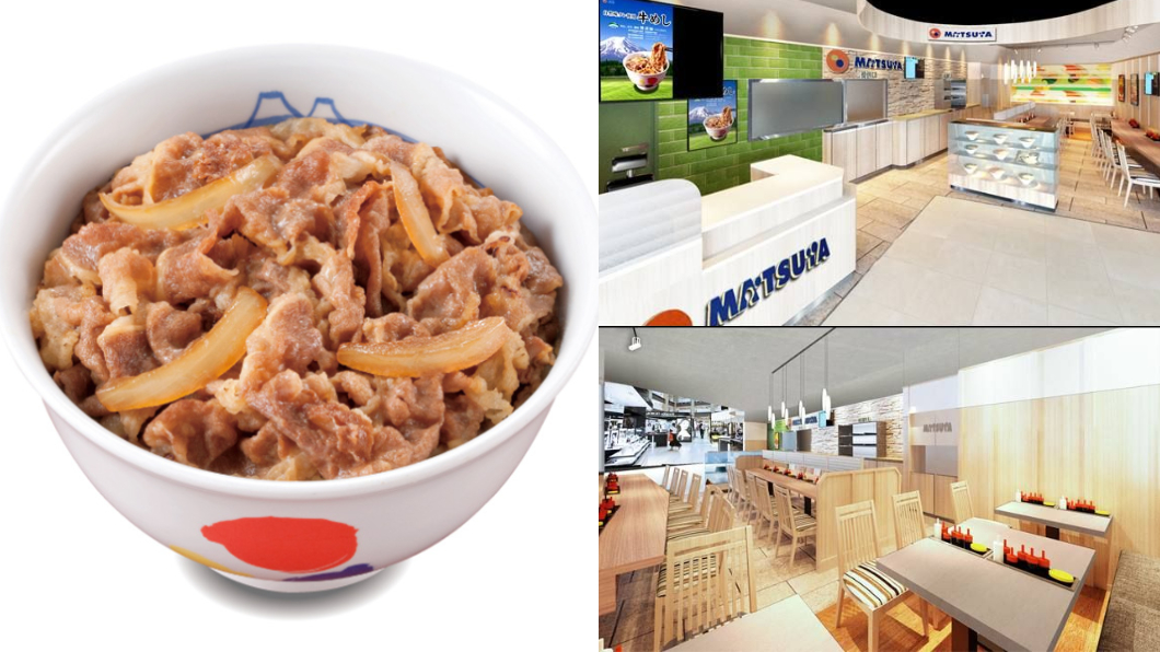 松屋9月底前開!牛丼價格曝光 竟「比日本還便宜」