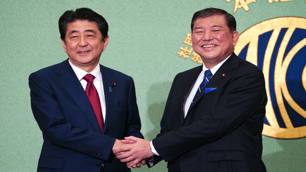 9/20自民黨總裁選舉 安倍拚三連任