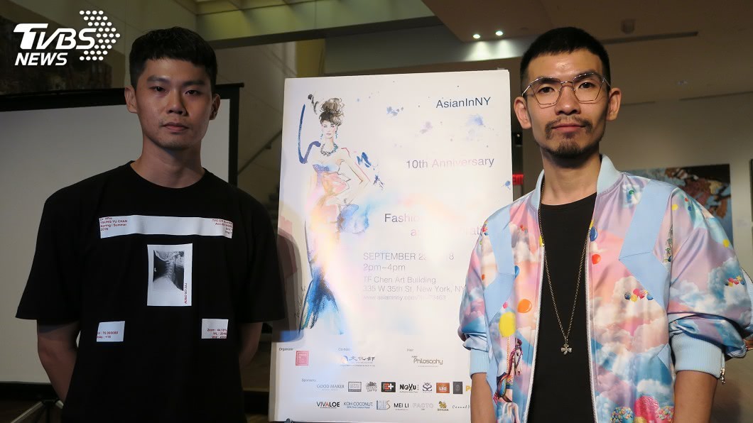 台灣設計師前進紐約 亞洲時裝秀發表新作
