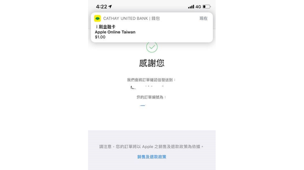 圖/翻攝自張啟元臉書