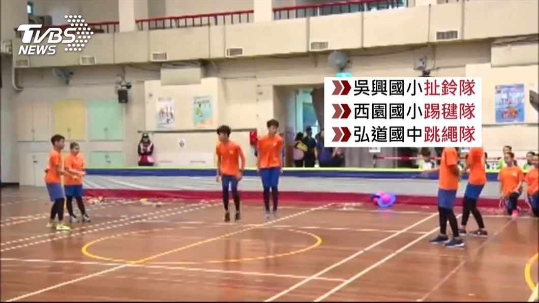 圖／TVBS