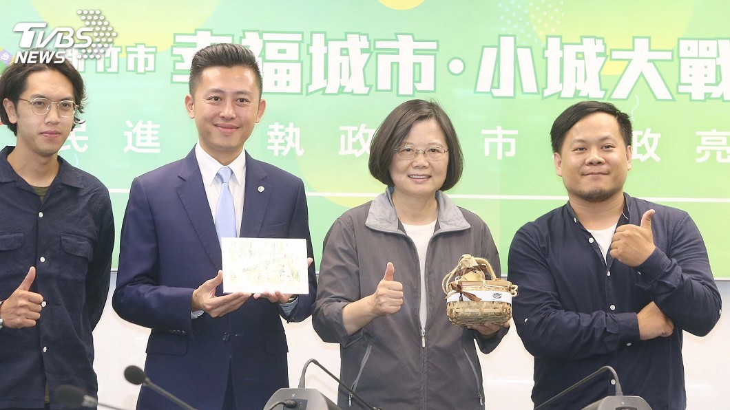 大讚林智堅創造城市奇蹟 蔡英文盼選民支持