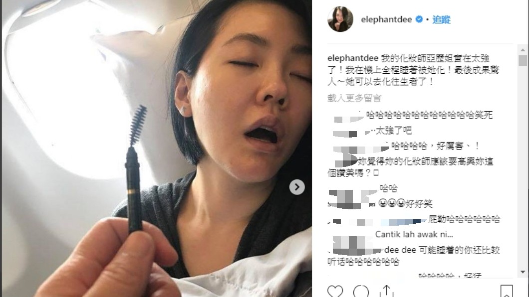 圖/翻攝自小S(徐熙娣)Instagram
