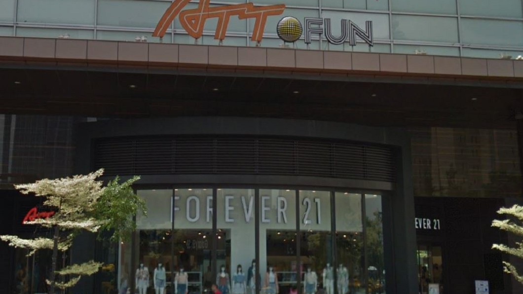 下殺3.5折出清?Forever 21信義店傳將熄燈