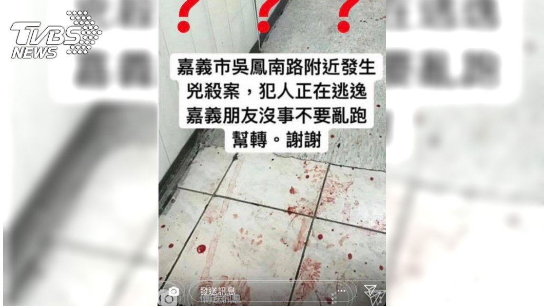 快訊／仇人相見當街追殺　男身中8刀躲店求救