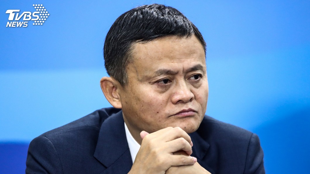 貿易戰升溫 馬雲:無法兌現為美創百萬工作機會承諾