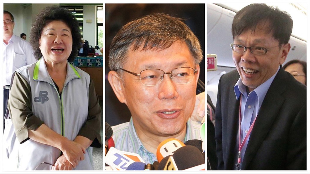 小野辭2公職專心輔選　柯P點名：陳菊、姚人多也該辭