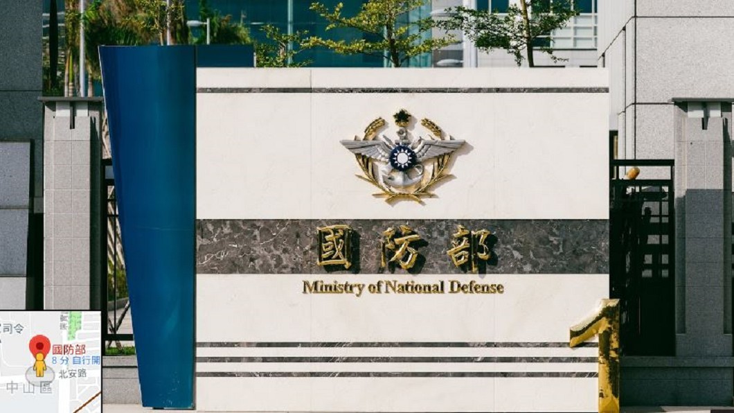 快訊/國防部有偷拍之狼 中校用針孔拍女同事