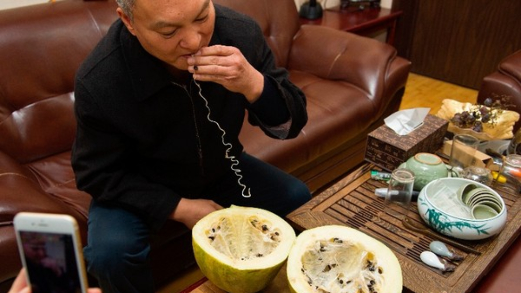 圖/翻攝自華商網