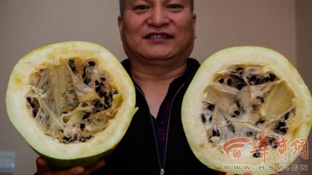 圖/翻攝自華商網