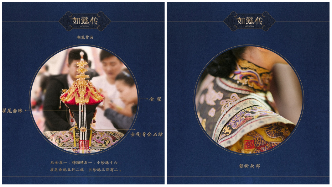 圖／翻攝自《微博》