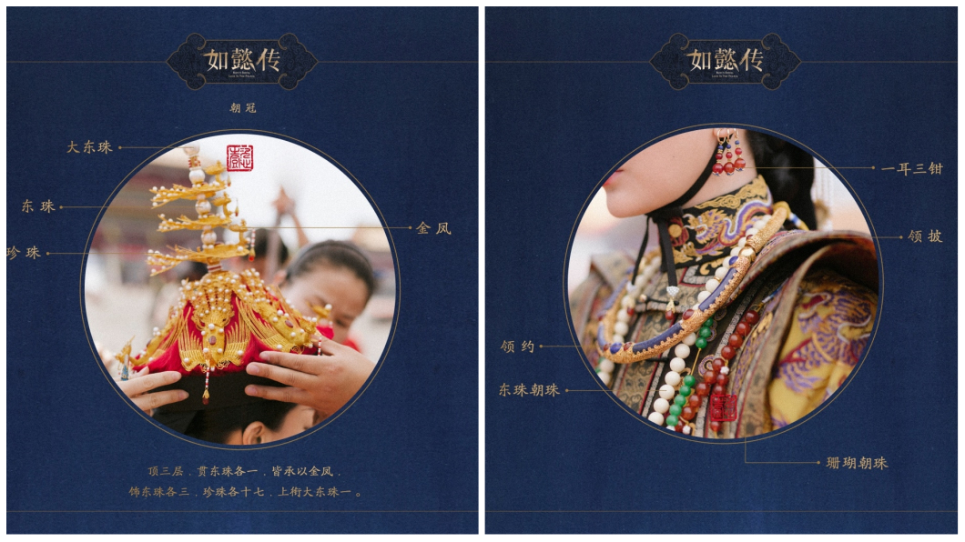 圖／翻攝自《微博》