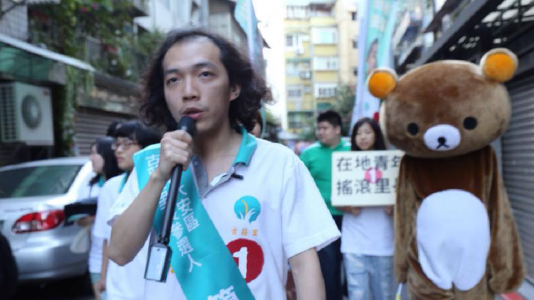 曾獲蔡英文力推 「民主小草」變藥頭遭判12年