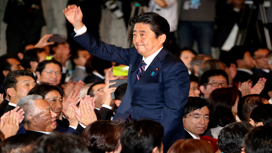 安倍再三年! 三度連任日本自民黨黨魁
