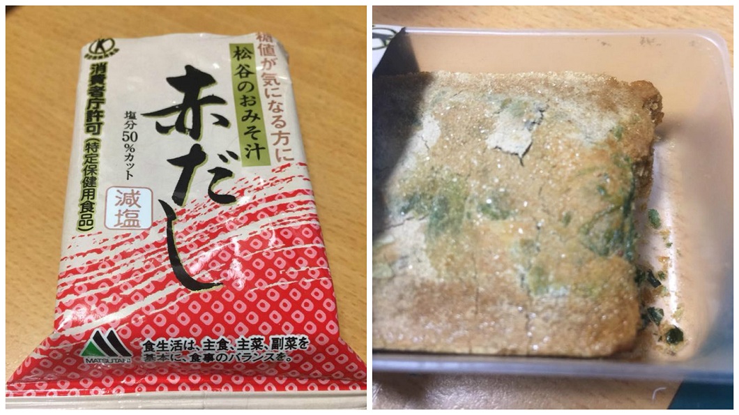 妻把超鹹「零食」放書房 夫吃一口怨:還好不是老鼠藥