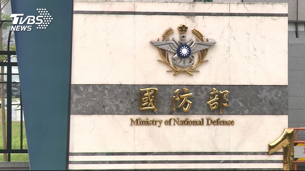 軍官偷拍漢光演習 「寄手機」變賣機密情資給中共