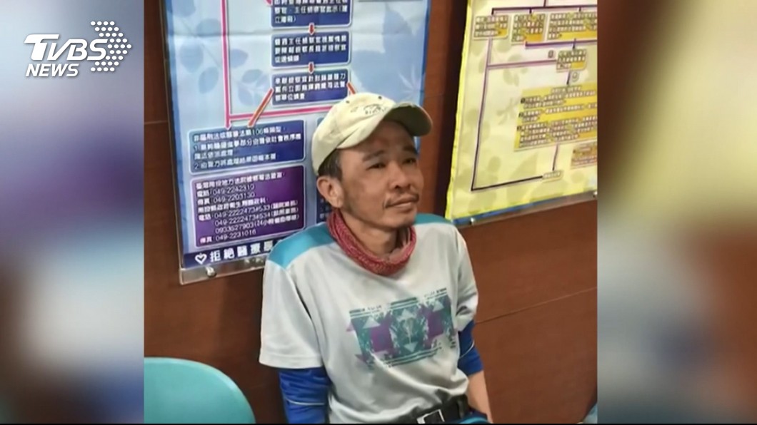 「直升機飛5次」求償金出爐　重罰落跑山友243萬元