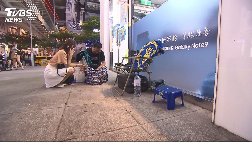 圖／TVBS